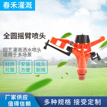 360ȫA{ϓuۇ^ƺu[ʽ@־GO