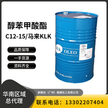 ����KLK C12-15 ����������  C1215 AB�� ����������� ��ɢ��