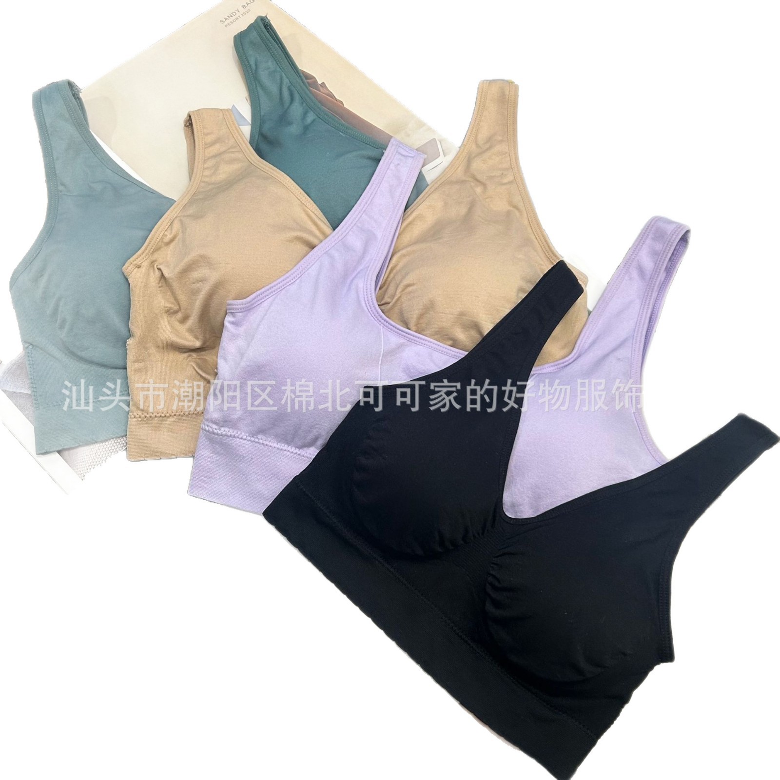 1 # Sujetador deportivo de yoga para mujer, sin costuras, con espalda hermosa, multiestilo, con tirantes fijos y almohadillas en el pecho, en stock y a bajo precio.