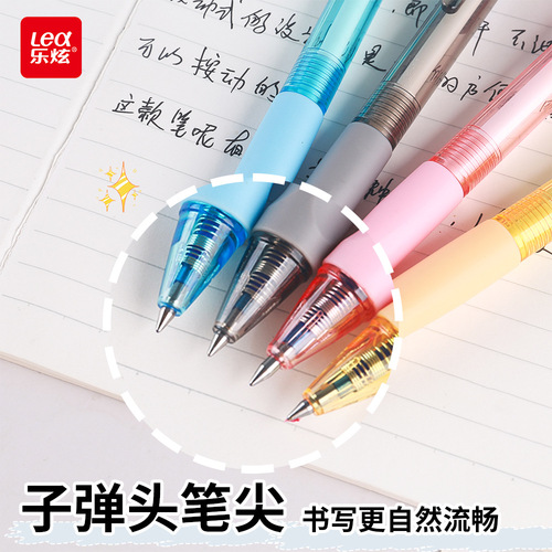 Lexuan K9855 push-button quick-drying erasable pen 0.5mm triangular positive posture soft-grip gel pen for grade 1-3 primary school
