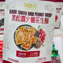 ���������b108g ����¶���Ȼ����� ���Ǻ�֥���� ��̦���ɻ�����