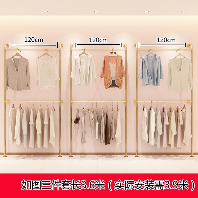 3.6 미터 길이의 더블 레이어 3 피스 세트