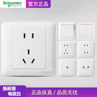 ʩ�͵��_�P������啳���ɫ�ٷ�������נ����Դ6��b���usb