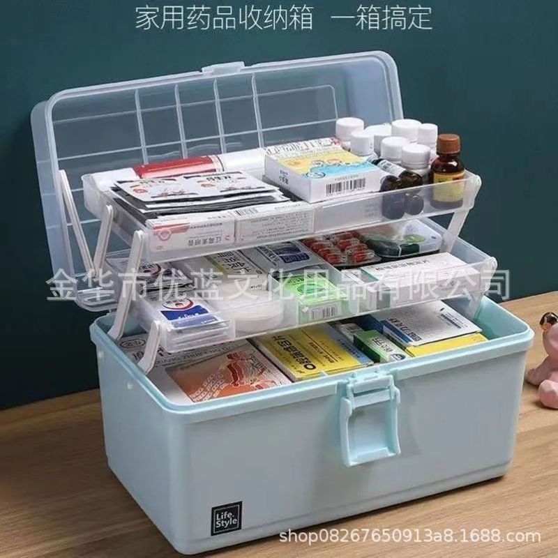 薬箱家庭用大容量医療救急箱医療保護多層薬品応急収納箱家庭用スーツケース|undefined
