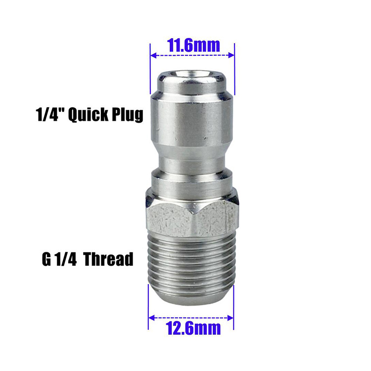 洗车机清洗机转接头配件外丝14D转四分之一小公头