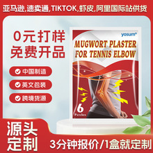 �羳yosum�W�������N�첲�����P���N�o���N��ș�N���R�d���Q�F؛