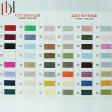 Դ�^����85%ճ�z13%��]2%��Ƭ��Ƭ��z�޼���