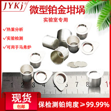 ΢���K�����Pt&ge;99.95%�߼���΢С�׽�����K�����С�K�����