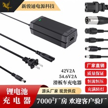 36V늳ػ܇48V늳ؽM늆܇{܇e-bike