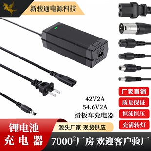 36V�늳ػ���܇�����48V�늳ؽM늆�܇���{܇�����e-bike���