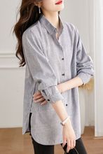 新款条纹衬衫女长袖中长款修身显瘦韩版时尚洋气衬衣女秋外套