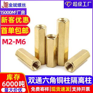 �pͨ�����~��M2M2.5M3M4�p�^���x����ĸ���C��������X������