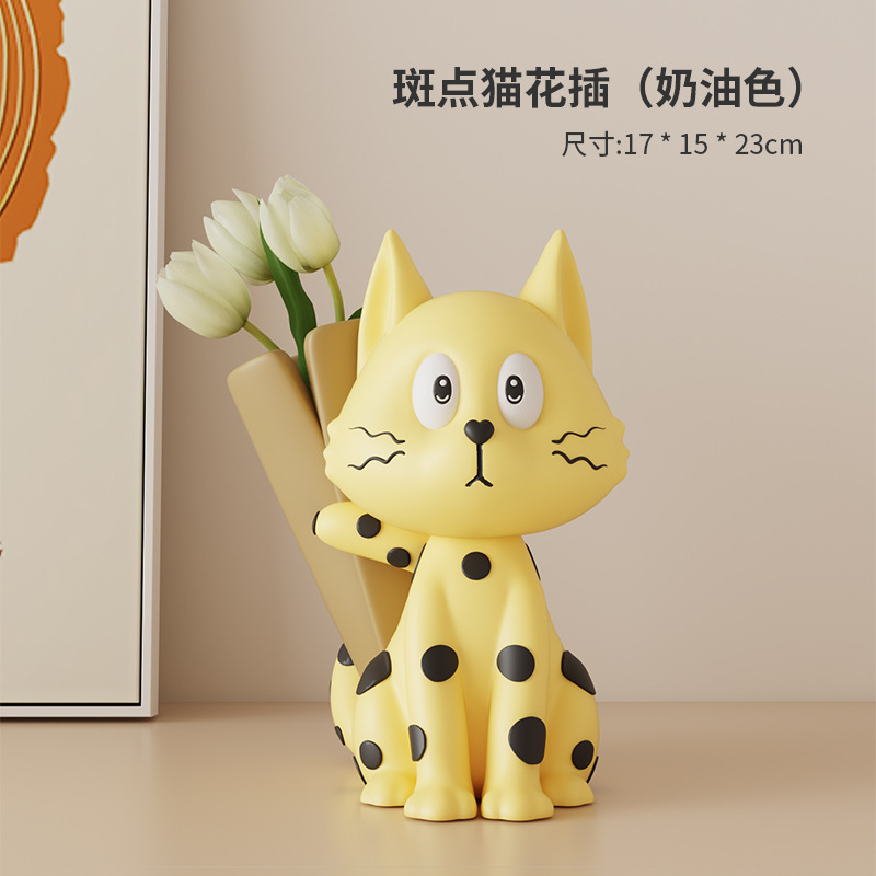 クリーム風装飾品、リビングルームのテレビキャビネット、ワインキャビネット、玄関ホールのニッチ装飾品、新築祝いのギフト、樹脂|undefined