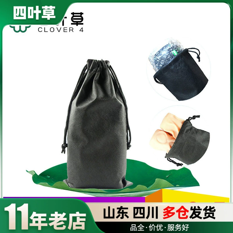 Сумка для хранения игрушек для взрослых сумка для хранения секс-принадлежностей сумка для упаковки приборов взрослая поставляет поколение волос