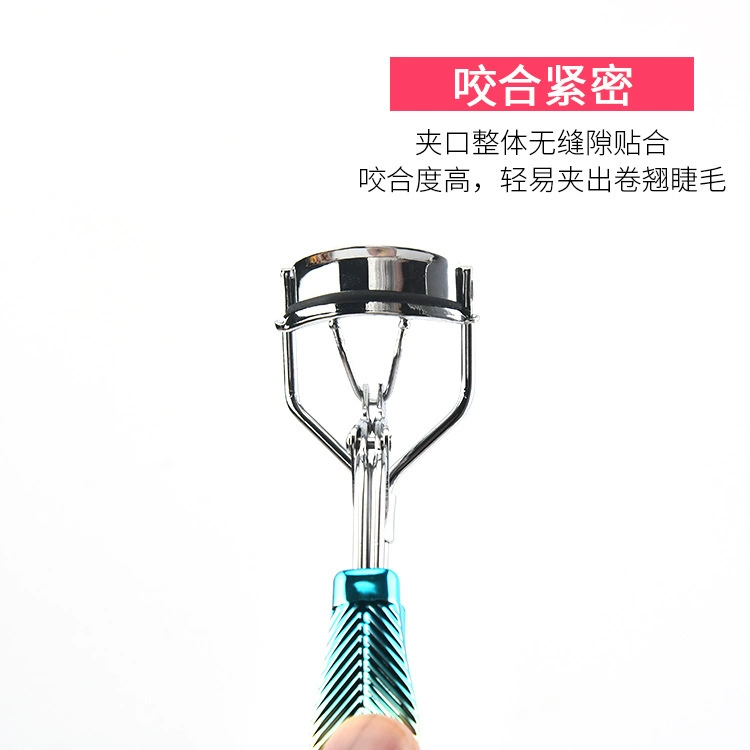 Handheld eyelash curler stainless steel, curling false eyelashes, wholesale