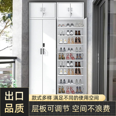 钢制阳台鞋柜户外防尘防晒防雨家用大容量门口鞋柜玄关换鞋收纳柜