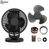 undefined5 Mini Fan motor USB Fan electrical machinery hold Fan electrical machinery Nesting source Manufactorundefined