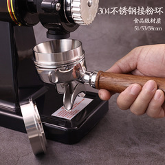 Italian 304 stainless steel internal powder ring for dust prevention, coffee powder ring for dust prevention, coffee accessories and tools