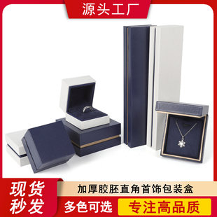 �¿��p���z��ֱ�ǽ�ָ���朶��h������й��նY���錚�Ʒ��
