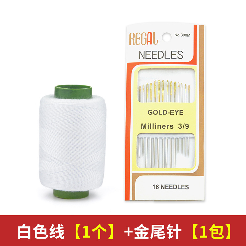 Juego de bolsa de costura para el hogar de costura, aguja de costura pequeña, costura portátil multicolor, costura, hilo negro, engrosamiento