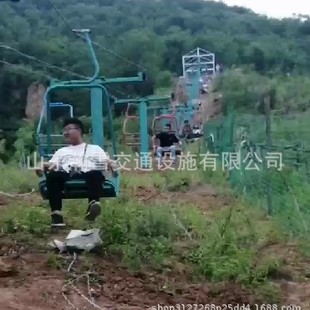 Shandong Hanxue Low-Level Passenger Tow Cable Car Scenic Tow Cable Car Transporting People and Goods