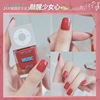 Nail polish, transparent nail sequins odorless, new collection, no lamp dry