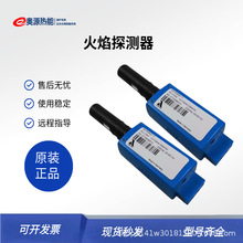 LAMTEC�{ķ̩�˻���̽�y��KLC1000-230RS ��z�偠t����偠t���