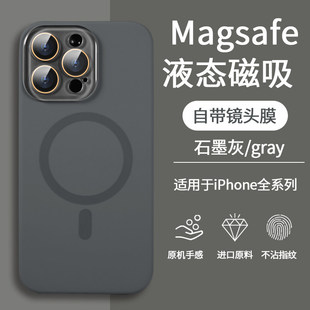 �¿��O��18�֙C��Һ�B���z����iphone17���o��ȫ���R�^��Ů��ɫ15