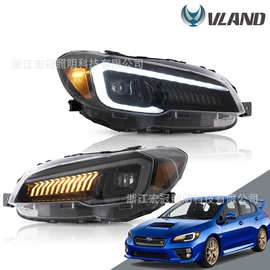 适用于斯巴鲁WRX 2015-2021LED大灯总成流光转向灯迎宾灯改装头灯