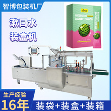 �l��l���c�������ԄӶ����b�а��b�O�� �_��������ˮ�b�ЙC