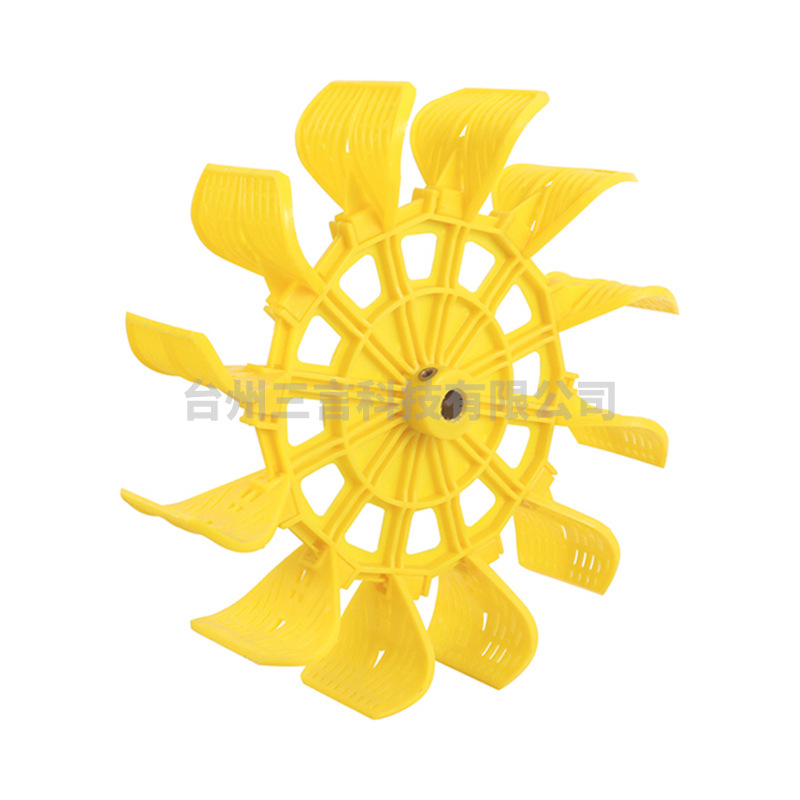 Accesorios de plástico de oxigenador de agua rotor