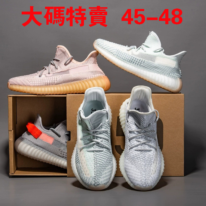 High-Quality Putian Original Large-Size Genuine Yeezy 350 Men's Shoes, New Summer Model, Stylish Breathable Sports Shoes High-Quality Putian Original Large-Size Genuine Yeezy 350 Men's Shoes, New Summer Model, Stylish Breathable Sports Shoes