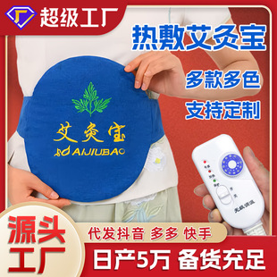 ���Č��Ԅӿ؜�늼ӟ�����S����ů�o�m�������ů������ͯ���ĺ�