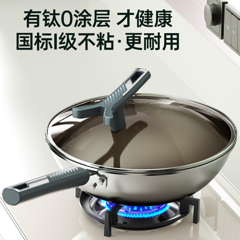 공장 직접 3 층 강철 티타늄 코팅되지 않은 가정용 요리 비 스틱 티타늄 포트 티타늄 합금 비 스틱 티타늄 포트 티타늄 주입