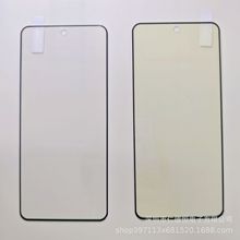 mVIVO䓻Ĥv27e͸ȫVIVO Y100֙CĤ{䓻Ĥ