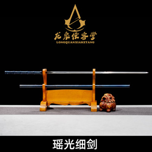 ��Ȫ�b���õ���һ�w�i䓌������漚���L���ղ���������δ�_��