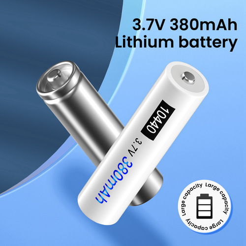 Palo Starwei AAA Lithium Battery 3.7V Cylindrical Strong Light Flashlight No. 7 380mAh 10440 Rechargeable Battery 
