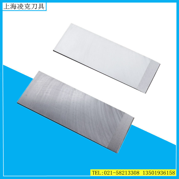 �ӹ��������̲ݵ�Ƭ ��˿�������Ƭ ���ٸֲ�������˿���¶絶