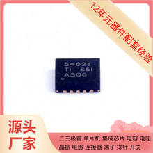 ����Ԫ����TPS54821RHLR QFN-14-EP(3.5x3.5) ��Դԭװ�뵼��оƬ