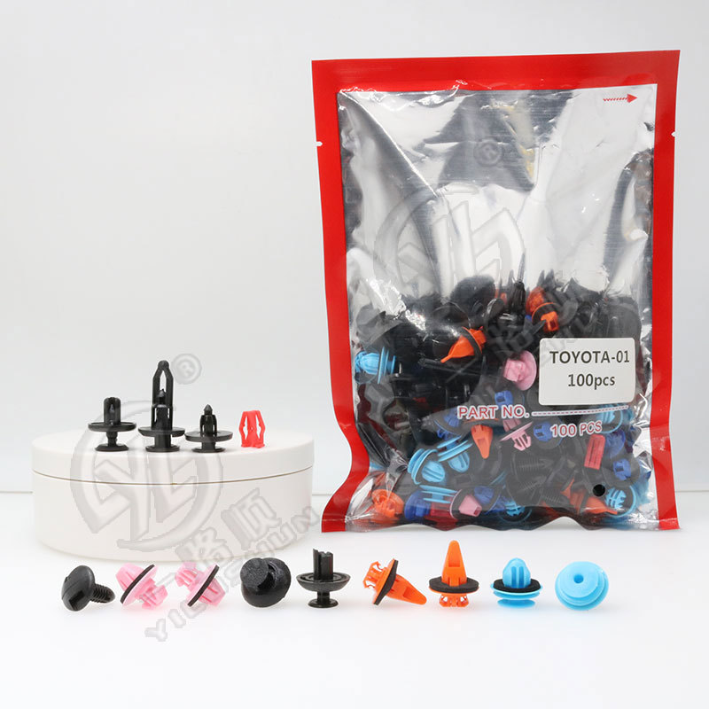 100 unids adecuado para Toyota coche puerta guardia rueda ceja clip piercing clavo motor guardia nylon hebilla