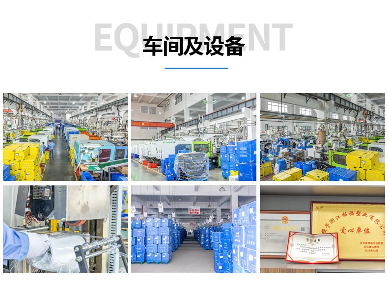 伸缩沥水篮_14.jpg