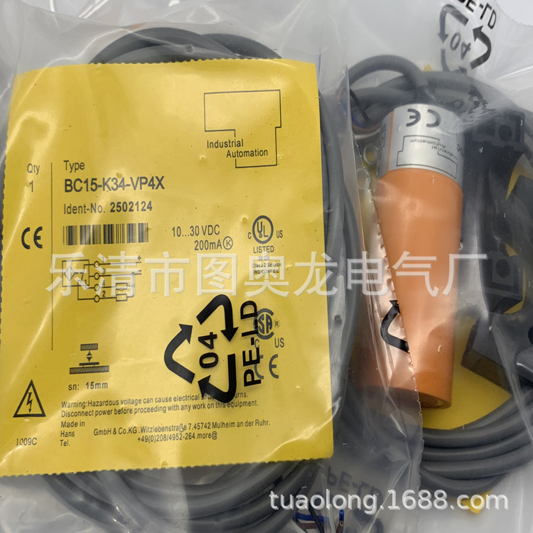 实物拍摄全新BC15-K34-AN4X-H1141/AP4X 接近开关质保一年