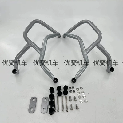 and enlarged anti-fall bumper – Bumper