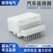 DJ7206S-0.7-10AW 20�PCB�匦�����1473807-1�f��CD�C1473750-1