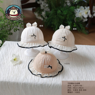 ���Rïʢ26�괺����ñ46/48�ɐ��ٽz߅����ñ�O��ñ5-12�����ñ