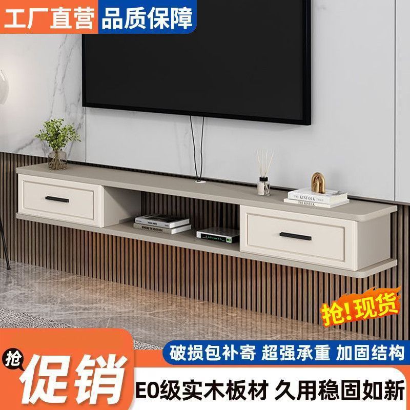 無垢材テレビキャビネット吊り下げ壁掛けテレビキャビネット壁掛け収納キャビネット小型家庭用収納キャビネット|undefined