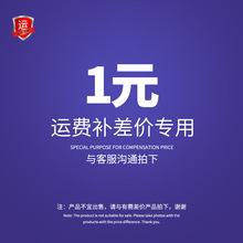 ͸���z��4.5cm*50m������f������b���䎧�z�����l�F؛��ճ��