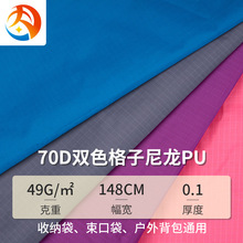 �S�����l70D�pɫ��������ţ�����ڴ������ɽ�������p�������