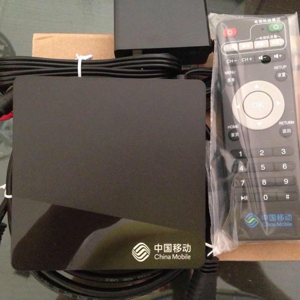 Magic 100 box CM201-2 HD 4K set-top box 301H network set-top box M101 M101S