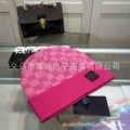 new pink
